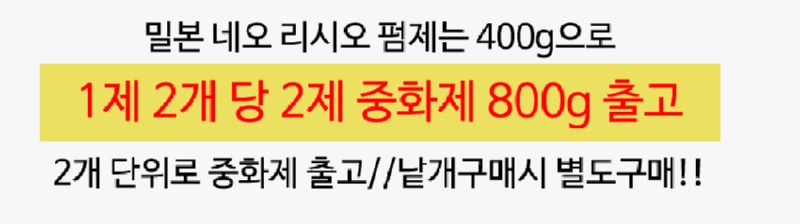 공지.jpg
