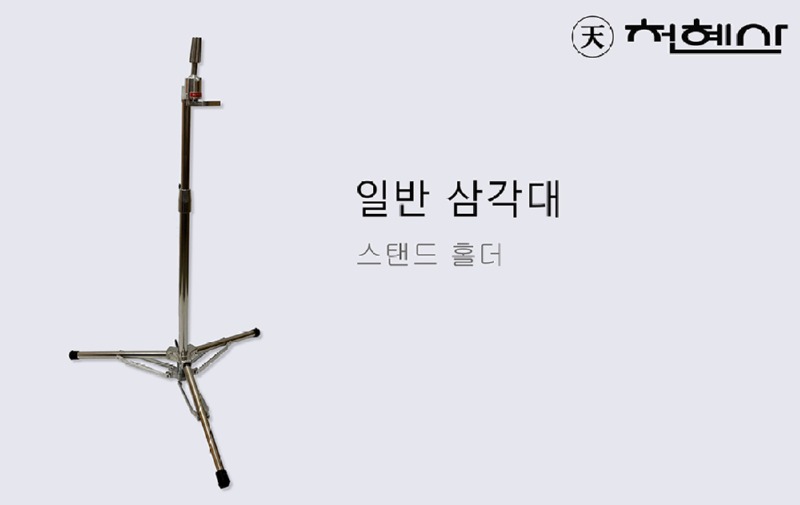 Untitled-1 copy.jpg