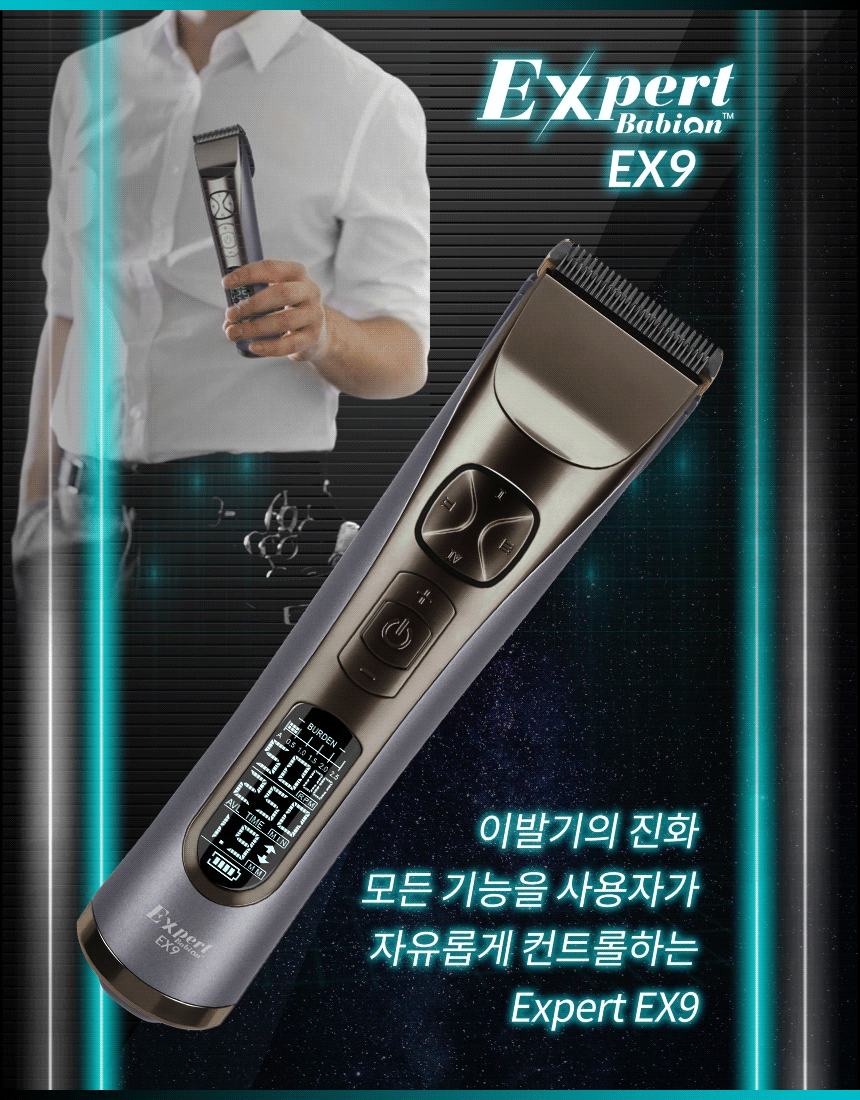 EX9_1.gif