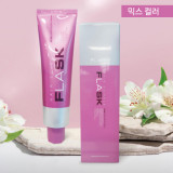 플라스크 보타니 헤어 칼라크림 믹스톤 150g