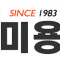 엠제이헤어마트